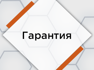 Невьянский арматурный завод НАЗ Демидов